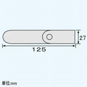 エンジニア 専用ピンセットケース クリップ付 サイズ125×27mm  PTK-90 画像2