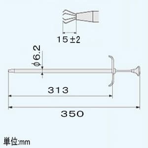 エンジニア 【数量限定特価】ピックアップツール 全長350mm  TP-34 画像3