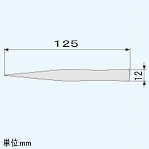 エンジニア ピンセット AA型 標準タイプ 非磁性タイプ 全長125mm  PT-01 画像3