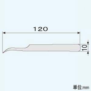 エンジニア ピンセット J型 先細曲りタイプ 非磁性タイプ 全長120mm  PT-06 画像3