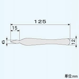 エンジニア ピンセット TS型 矢じりタイプ 非磁性タイプ 全長125mm  PT-07 画像3