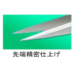 エンジニア ピンセット 標準ストレートタイプ 非磁性タイプ 全長145mm  PT-08 画像2