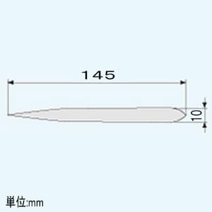 エンジニア ピンセット 標準ストレートタイプ 非磁性タイプ 全長145mm  PT-08 画像3