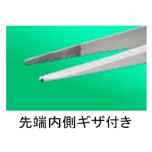 エンジニア ピンセット 多用途タイプ 非磁性タイプ 全長130mm 先端ギザ付  PT-09 画像2