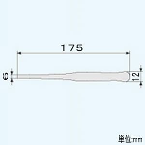 エンジニア ピンセット 逆作用タイプ 非磁性タイプ 全長175mm 先端ギザ付  PT-14 画像3