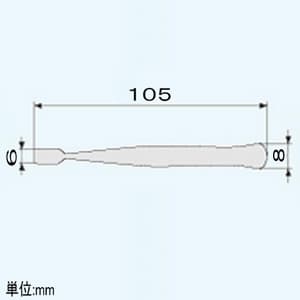 エンジニア ピンセット 先端平型タイプ 非磁性タイプ 全長105mm  PT-15 画像3