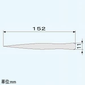 エンジニア 430耐食性エコノミーピンセット 直型タイプ 全長152mm 先端ギザ付  PTS-04 画像2