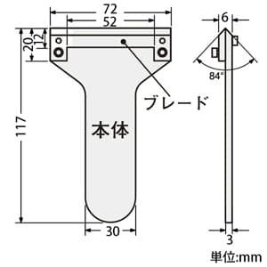 エンジニア 金属曲げ工具 ポケットベンダー 硬度HRC58±2 六角レンチ付  TV-40 画像3