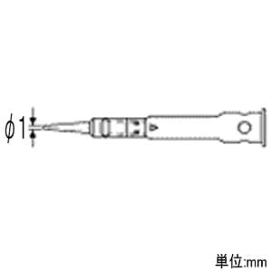 エンジニア 半田コテチップ SK-60シリーズ用 先端幅φ1mm 触媒内蔵  SK-61 画像2