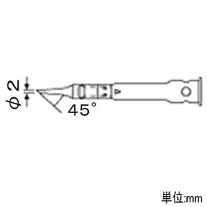 エンジニア 半田コテチップ SK-60シリーズ用 先端幅φ2mm 角度45° 触媒内蔵  SK-63 画像2