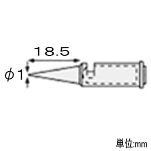 エンジニア 半田コテチップ SK-70シリーズ用 先端幅φ1mm  SK-71 画像2