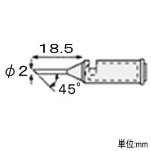 エンジニア 半田コテチップ SK-70シリーズ用 先端幅φ2mm 角度45°  SK-73 画像2