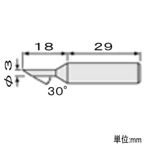 エンジニア 半田コテチップ SK-40シリーズ用 先端幅φ3mm 角度30°  ST-23 画像2