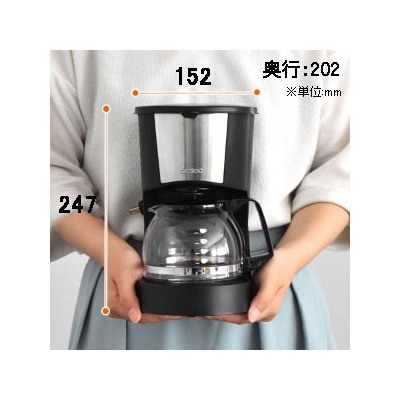 ドリテック コーヒーメーカー 《リラカフェ》 0.6L ドリップ式 メッシュフィルター・保温機能付  CM-100BK 画像3