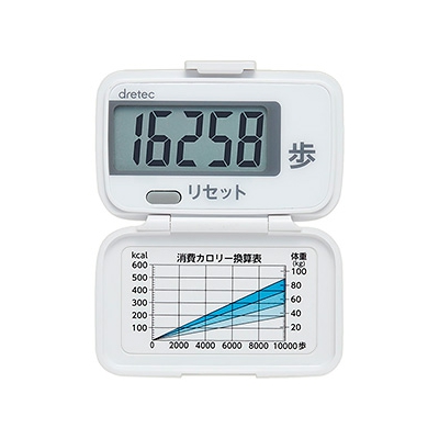 ドリテック  H-233WT