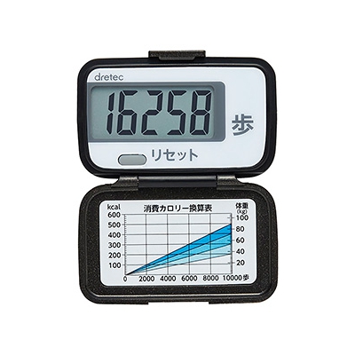 ドリテック  H-233BK