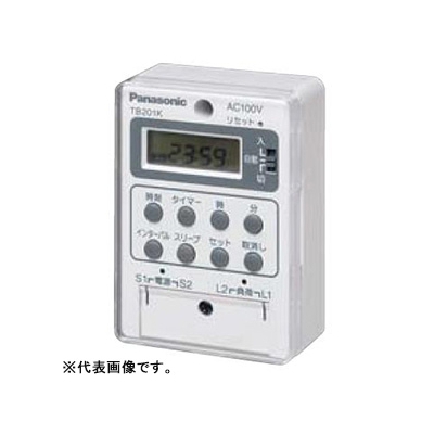 Yazawa公式卸サイト 24時間式タイムスイッチ ボックス型 電子式 Ac100v用 同一回路 Tb1k パナソニック ヤザワオンライン