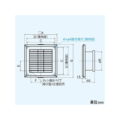 三菱 給排気グリル 薄形格子タイプ グリル脱着式 適用パイプφ100mm 風量調節機構付  P-13GL6 画像2