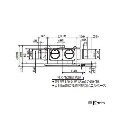 三菱 ダクト用換気扇 中間取付形ダクトファン 排気専用 24時間換気機能付 サニタリー用 低騒音形 4～6部屋換気用 接続パイプ排気口φ100mm・吸込口φ100mm  V-18MSX3 画像2