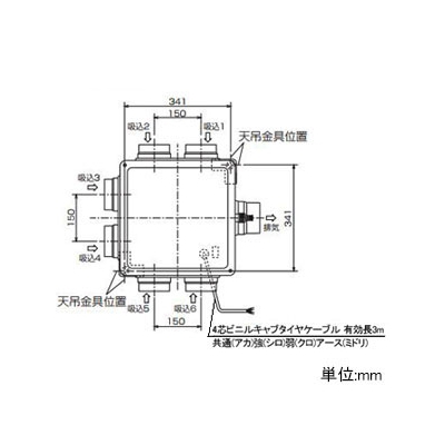 三菱 ダクト用換気扇 中間取付形ダクトファン 排気専用 24時間換気機能付 サニタリー用 低騒音形 4～6部屋換気用 接続パイプ排気口φ100mm・吸込口φ100mm  V-18MSX3 画像3