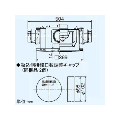 三菱 ダクト用換気扇 中間取付形ダクトファン 排気専用 24時間換気機能付 サニタリー用 低騒音形 4～6部屋換気用 接続パイプ排気口φ100mm・吸込口φ100mm  V-18MSX3 画像4