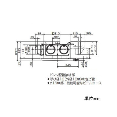 三菱 ダクト用換気扇 中間取付形ダクトファン 排気専用 大風量タイプ 24時間換気機能付 サニタリー用 低騒音形 4～6部屋換気用 接続パイプ排気口φ150mm・吸込口φ100mm  V-18MPSX3 画像2