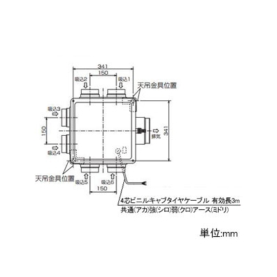 YAZAWA公式卸サイト】ダクト用換気扇 中間取付形ダクトファン YAZAWA公式卸サイト】ダクト用換気扇 中間取付形ダクトファン