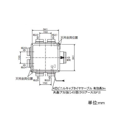 三菱 ダクト用換気扇 中間取付形ダクトファン 排気専用 大風量タイプ 24時間換気機能付 サニタリー用 低騒音形 4～6部屋換気用 接続パイプ排気口φ150mm・吸込口φ100mm  V-18MPSX3 画像3