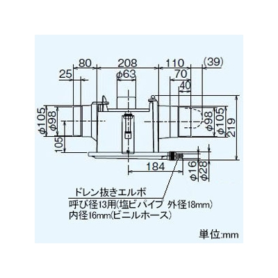 三菱 ダクト用換気扇 中間取付形ダクトファン 排気専用 定風量タイプ 24時間換気機能付 サニタリー用 1～2部屋換気用 DCブラシレスモーター搭載 接続パイプφ100mm  V-13ZMVC3 画像2