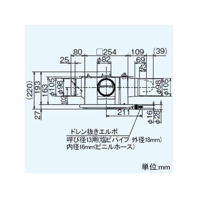 三菱 ダクト用換気扇 中間取付形ダクトファン 排気専用 定風量タイプ 24時間換気機能付 サニタリー用 2～3部屋換気用 DCブラシレスモーター搭載 接続パイプφ100mm 羽根径140mm  V-15ZMVC3 画像2