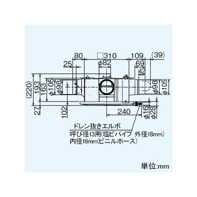 三菱 ダクト用換気扇 中間取付形ダクトファン 排気専用 定風量タイプ 24時間換気機能付 サニタリー用 2～3部屋換気用 DCブラシレスモーター搭載 接続パイプφ100mm 羽根径180mm  V-18ZMVC3 画像2