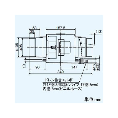 三菱 ダクト用換気扇 中間取付形ダクトファン 排気専用 24時間換気機能付 サニタリー用 接続パイプφ100mm  V-12ZMC6 画像2