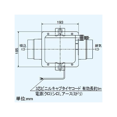 三菱 ダクト用換気扇 中間取付形ダクトファン 排気専用 24時間換気機能付 サニタリー用 接続パイプφ100mm  V-12ZMC6 画像3