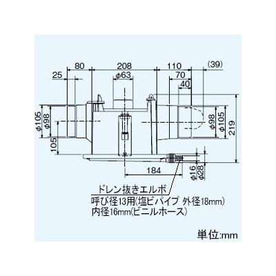 三菱 ダクト用換気扇 中間取付形ダクトファン 排気専用 24時間換気機能付 サニタリー用 高静圧形 1～2部屋換気用 接続パイプφ100mm  V-13ZMC6 画像2