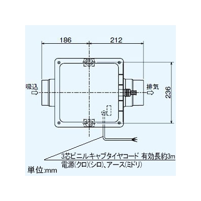 三菱 ダクト用換気扇 中間取付形ダクトファン 排気専用 24時間換気機能付 サニタリー用 高静圧形 1～2部屋換気用 接続パイプφ100mm  V-13ZMC6 画像3