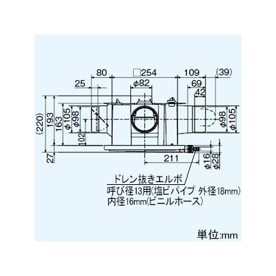 三菱 ダクト用換気扇 中間取付形ダクトファン 排気専用 24時間換気機能付 サニタリー用 高静圧形 1～3部屋換気用 接続パイプφ100mm 3芯ビニルキャブタイヤコード3m  V-15ZMC6 画像2