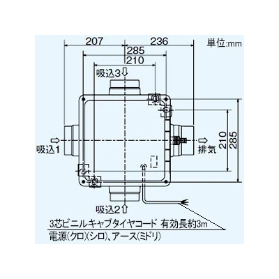 三菱 ダクト用換気扇 中間取付形ダクトファン 排気専用 24時間換気機能付 サニタリー用 高静圧形 1～3部屋換気用 接続パイプφ100mm 3芯ビニルキャブタイヤコード3m  V-15ZMC6 画像3