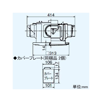 三菱 ダクト用換気扇 中間取付形ダクトファン 排気専用 24時間換気機能付 サニタリー用 高静圧形 1～3部屋換気用 接続パイプφ100mm 3芯ビニルキャブタイヤコード3m  V-15ZMC6 画像4