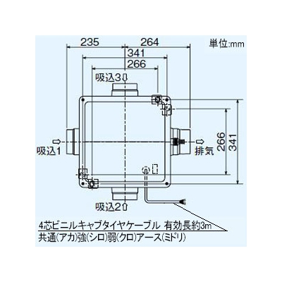 三菱 ダクト用換気扇 中間取付形ダクトファン 排気専用 大風量タイプ 24時間換気機能付 サニタリー用 高静圧形 1～3部屋換気用 接続パイプφ100mm  V-18ZMC6 画像3