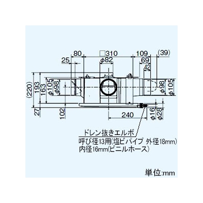 三菱 ダクト用換気扇 中間取付形ダクトファン 排気専用 24時間換気機能付 サニタリー用 高静圧形 1～3部屋換気用 接続パイプφ100mm  V-18ZMPC6 画像2