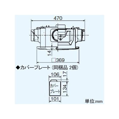 三菱 ダクト用換気扇 中間取付形ダクトファン 排気専用 24時間換気機能付 サニタリー用 高静圧形 1～3部屋換気用 接続パイプφ100mm  V-18ZMPC6 画像4