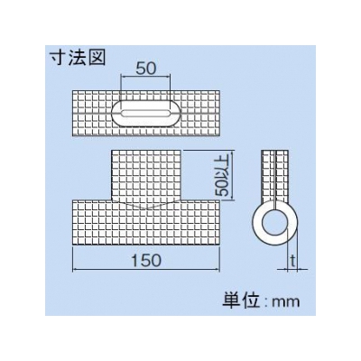 因幡電工 保温カバー 適合品型番:TK-10K 保温材厚:10mm  TK-10SH 画像3