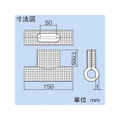 因幡電工 保温カバー 適合品型番:TK-11K 保温材厚:20mm  TK-11DH 画像3