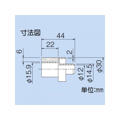 因幡電工 本体カフスφ14 (DSH-14用パーツ) 機器接続用 適合ドレンホース:DSH-14  DSH-14C 画像2