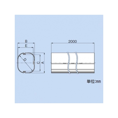 因幡電工 スリムダクトSD 配管化粧カバー 66タイプ ブラウン  SD-66-B 画像2