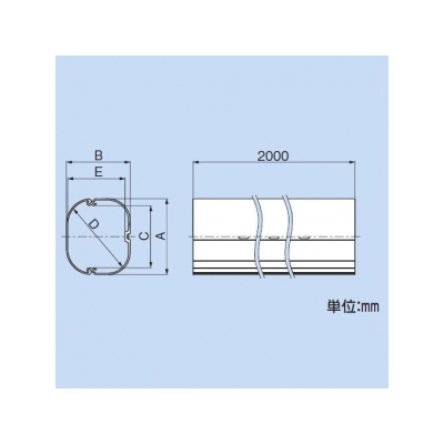 因幡電工 スリムダクトSD 配管化粧カバー 66タイプ グレー  SD-66-G 画像2