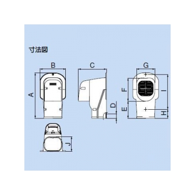 因幡電工 スリムダクトSD ウォールコーナー 換気エアコン用 壁面取り出し用 グレー  SWK-77N-G 画像3