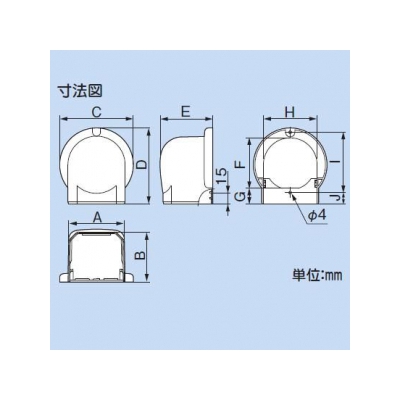 因幡電工 スリムダクトMD MDウォールコーナー 壁面取り出し 85タイプ ネオホワイト  MW-85 画像3