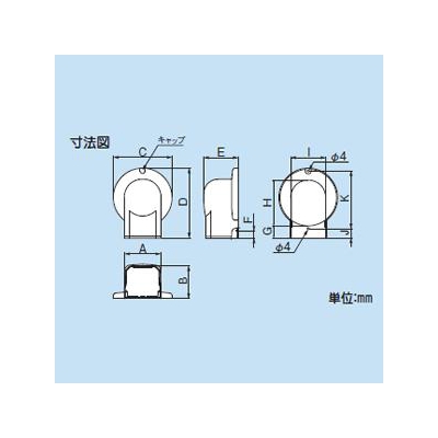 因幡電工 スリムダクトMD MDウォールコーナー エアコンキャップ用 85タイプ ネオホワイト  MWM-85 画像3