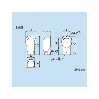 因幡電工 スリムダクトLD ウォールコーナー 壁面取り出し 70タイプ アイボリー  LDW-70-I 画像3